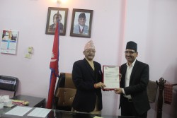 बागमतीको मुख्य न्यायाधिवक्तामा नेपाल नियुक्त